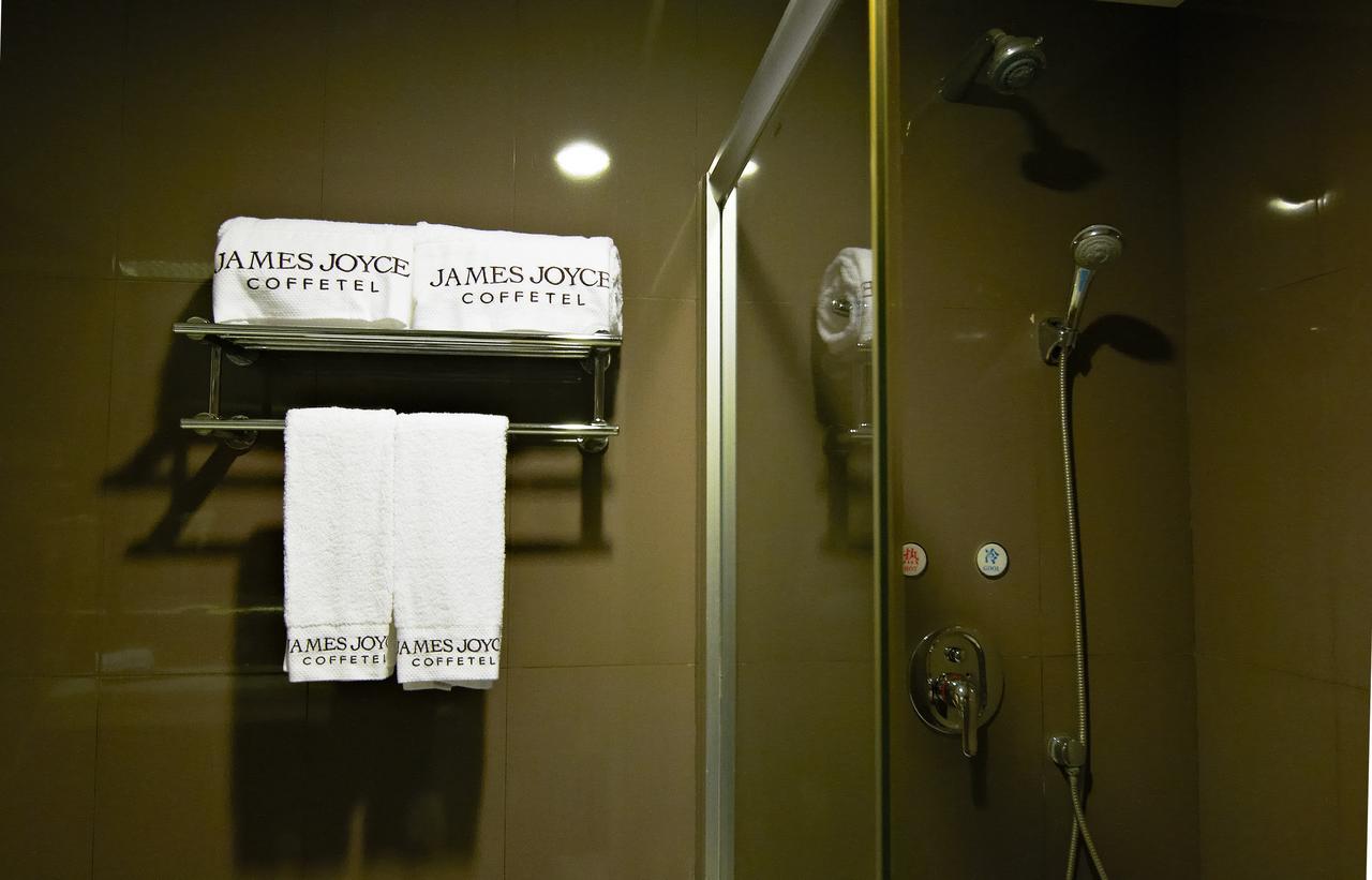 James Joyce Beijing Songjiazhuang Metro Station Екстериор снимка